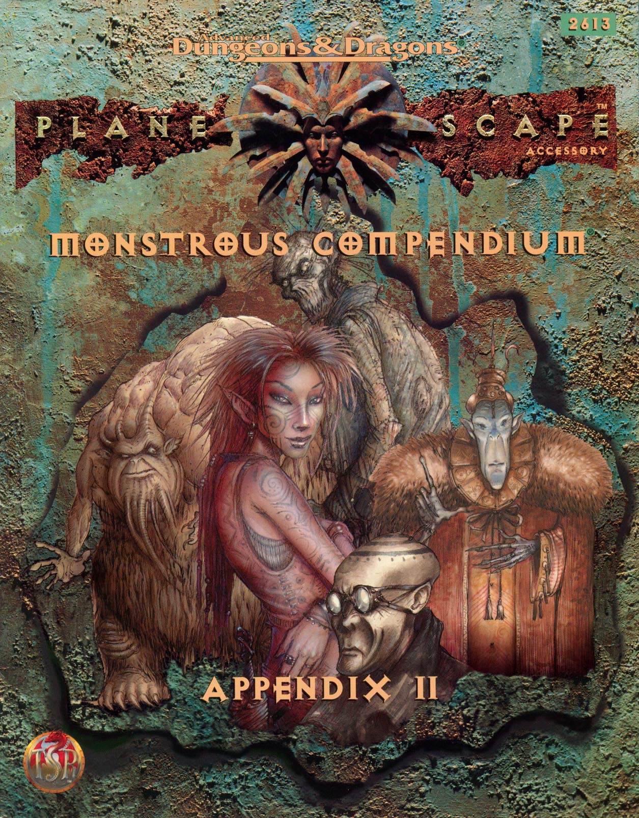 Planescape IICover art